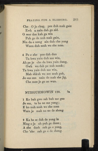 Thumbnail for A Collection of Chippeway and English hymns - Image 271