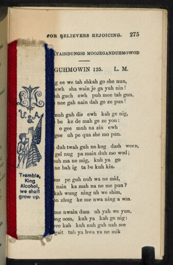 Thumbnail for A Collection of Chippeway and English hymns - Image 285