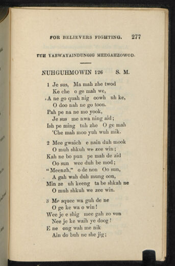 Thumbnail for A Collection of Chippeway and English hymns - Image 288