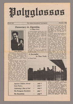 Thumbnail for Polyglossos, 1983 November - Image 1