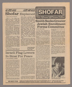 Thumbnail for Shofar, 1982 May 11 - Image 1